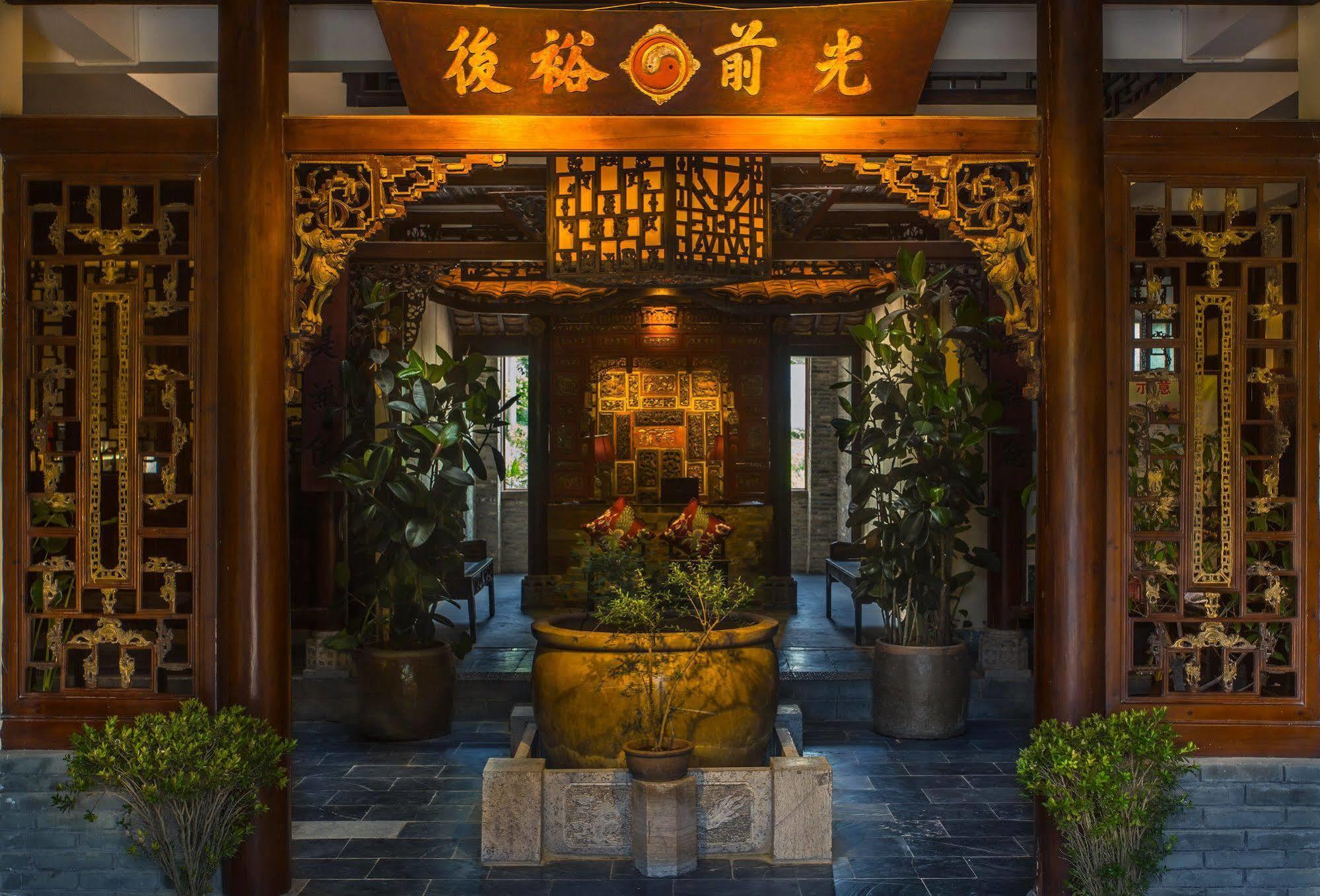 Yangshuo Leisure Tea Lodge Esterno foto